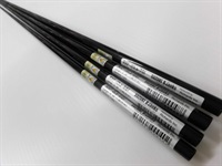 SUZUKI Blanks/RXF(バス等1ピースブランク)